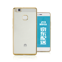 華為g61