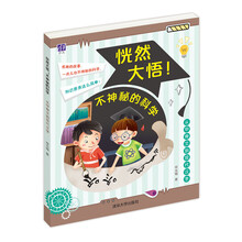 現(xiàn)代