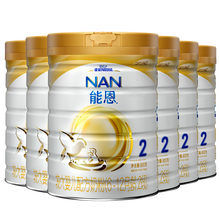進(jìn)口品牌奶粉，開(kāi)啟健康新時(shí)代