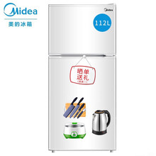 風(fēng)冷無(wú)霜冰箱，食材保鮮不傷胃