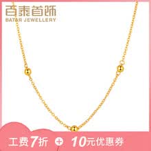 ����,���а�,�Ƽ�,����,����,��̩,����,�ƽ�,�ƽ�,����,����,����
