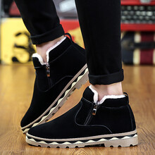 希銳成跑步鞋8623黑色 41