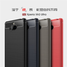 sony手機(jī)型號(hào)
