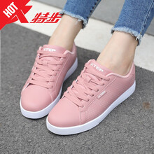 女板,官方,女板,正品,正品,官方,怎么樣