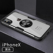 潮殼一族（CKEYIZU） iPhone X 手機殼/保護(hù)套