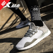 怎么樣,皮面,運動(dòng)鞋,運動(dòng)鞋,皮面