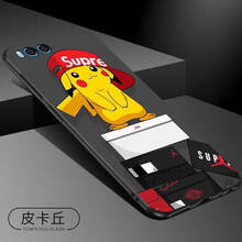xiaominote手機殼