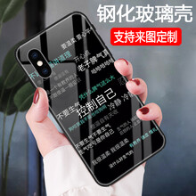 卡通頭像包