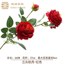 精致香薰，讓你的家變得更浪漫