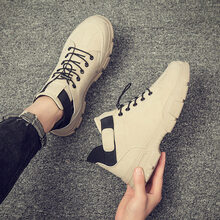 其他品牌男士【911】米色 44