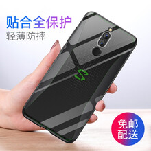 喜日子（XIRIZI） 小米黑鯊Helo 手機(jī)殼/保護(hù)套