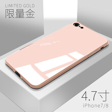 iphone手機(jī)背面