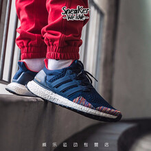 阿迪達斯（Adidas）跑步鞋黑色BB7801 