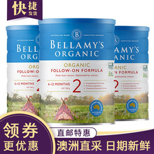 進(jìn)口品牌奶粉，讓你的健康生活