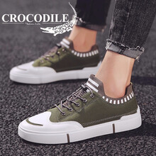 鱷魚恤（CROCODILE）男士白 41