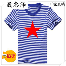 晟惠澤 短袖 男士T恤 半袖五星 S，4XL，L，M