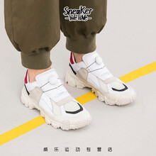 彪馬（PUMA）跑步鞋白色367313-01 42