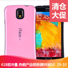 9300,iface,9300,三星,三星,iface,怎么樣