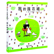 世界圖畫(huà)書(shū)我的
