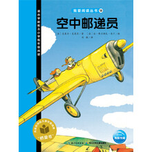 書摘