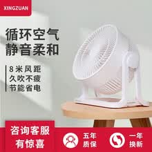 ���꣨Xingzuan�� FSB �����