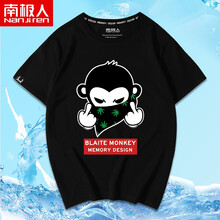 南極人（Nanjiren） 短袖 男士T恤 (純棉)黑色/胸標羽毛白 