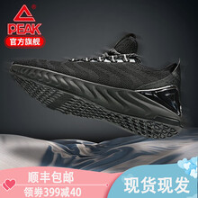 時(shí)尚復(fù)古系帶跑鞋，讓你愛上運(yùn)動