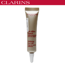 嬌韻詩(shī)（CLARINS）眼霜/眼部精華 5-10g/mL