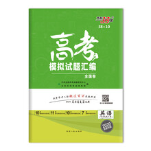 書摘