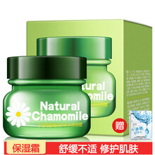 小甘菊保濕爽膚水