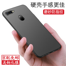 索云（Suoyun） a7x 手機殼/保護套
