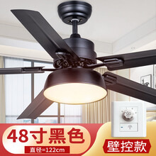 靜音空調(diào)扇，享受舒適生活