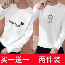 古萊登（GODLIKE） 長(zhǎng)袖 男士T恤 t01白+t03白薄款 