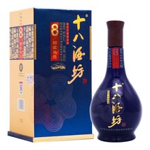 河北十八酒坊