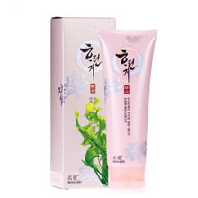 護(hù)膚品正品防曬霜乳