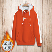 古萊登（GODLIKE） 七分袖 男士T恤 Y41橘色加絨款 XL，L，M，XXL