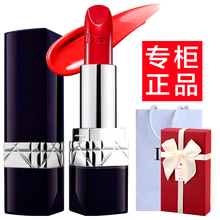 迪奧活動(dòng)
