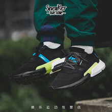 阿迪達(dá)斯（Adidas）跑步鞋AQ1059 