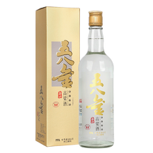 五八,五八,排名,白酒,白酒,排行榜,推薦