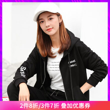 元素,夾克,夾克,新款,樣式,芊藝,新款,芊藝,流行,趨勢