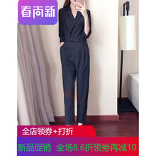九分闊腿褲，微胖妹子的穿衣神器