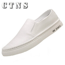 CTNS男士白色 38