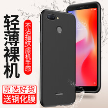 小米,小米,怎么樣