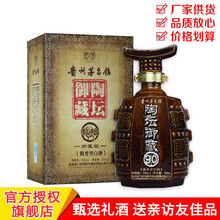 wufengyu,以上,wufengyu,排行榜,排名,鳯玉,以上,鳯玉,白酒,白酒,推薦