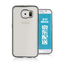 三星g9209手機