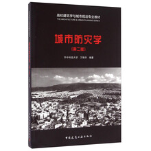 學(xué)目錄