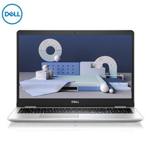 戴爾（DELL） 靈越Ins 15-5570-1525SS  15.6英寸 筆記本