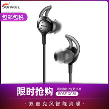 年輕人的福音，你需要一款耳機(jī)