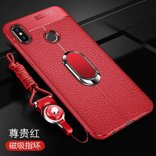 小米mxl2s手機