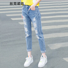 絲克諾依 高腰 哈倫褲 女 九分褲 牛仔褲